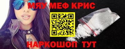 кокс Малоярославец