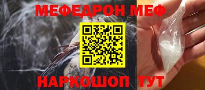 кокс Моздок