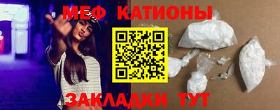кокс Малоярославец
