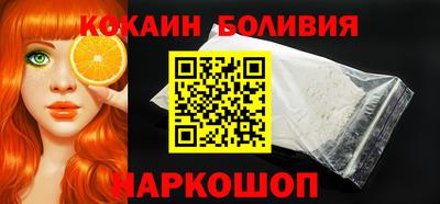 круглые Малгобек