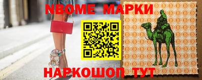 кокс Малоярославец