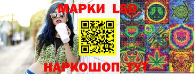молекула духа Мариинск
