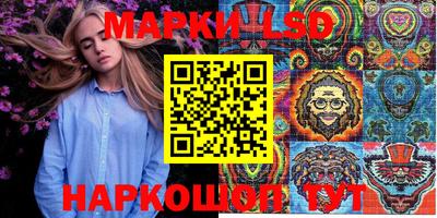 кокс Малоярославец