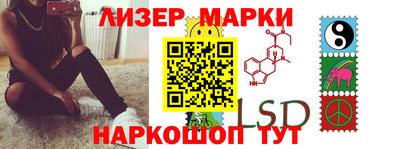 мяу мяу кристалл Можга
