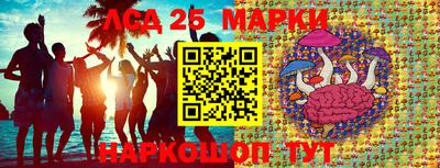 мефедрон VHQ Можайск
