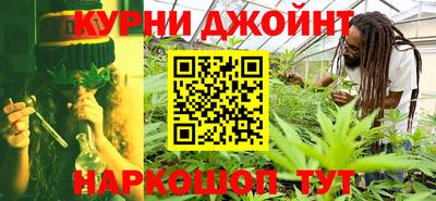 молекула духа Мариинск