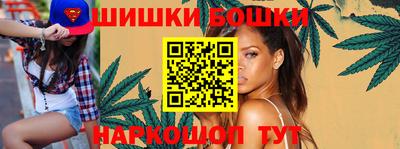 кокс Малоярославец