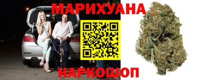 кокс Моздок