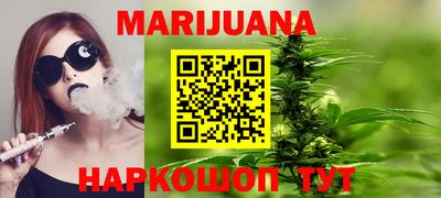 кокс Моздок