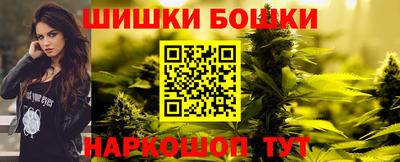 круглые Малгобек