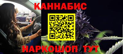 мяу мяу кристалл Можга