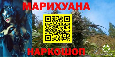 кокс Моздок