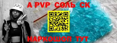 круглые Малгобек