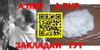 кокс Малоярославец