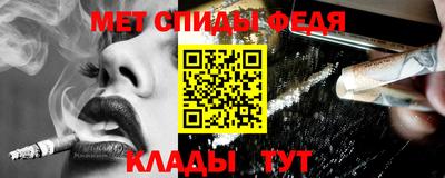 кокс Моздок