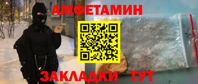 круглые Малгобек