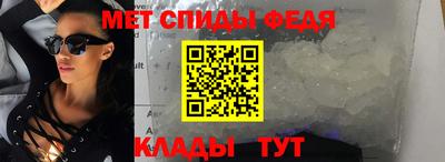 круглые Малгобек