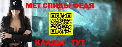 кокс Малоярославец
