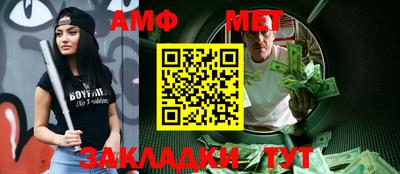 круглые Малгобек