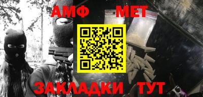 круглые Малгобек