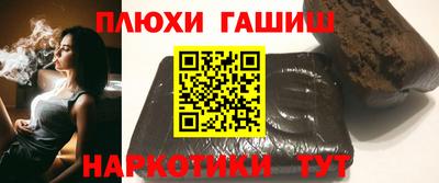 круглые Малгобек