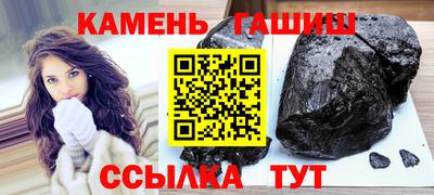 кокс Малоярославец