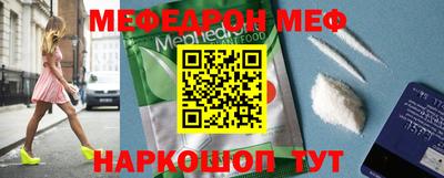 кокс Малоярославец