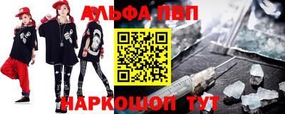 круглые Малгобек