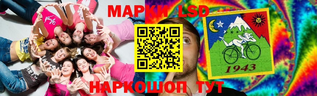 Чехов  ЛСД экстази  ЛСД экстази ecstasy  Вход с VPN  Лсд 25 экстази ecstasy 